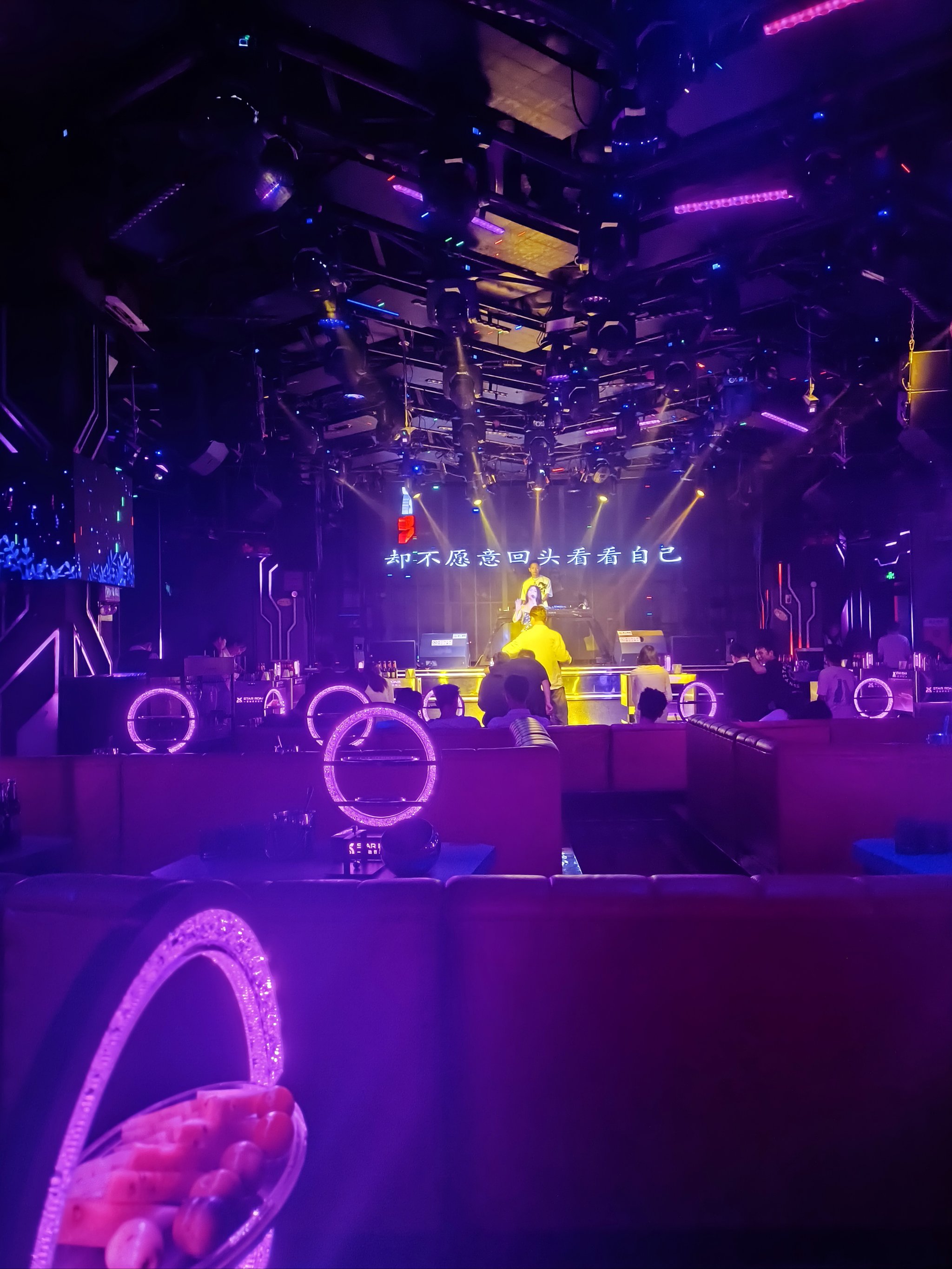 吉林商务ktv单人商务ktv优选场所-永吉县ktv预订